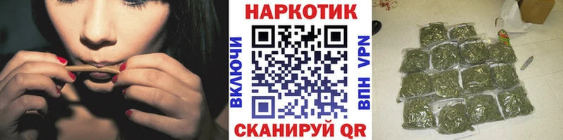 Наркошоп купить A-PVP  Меф мяу мяу  АМФЕТАМИН  Марихуана  ТГК  ГАШИШ  Абаза