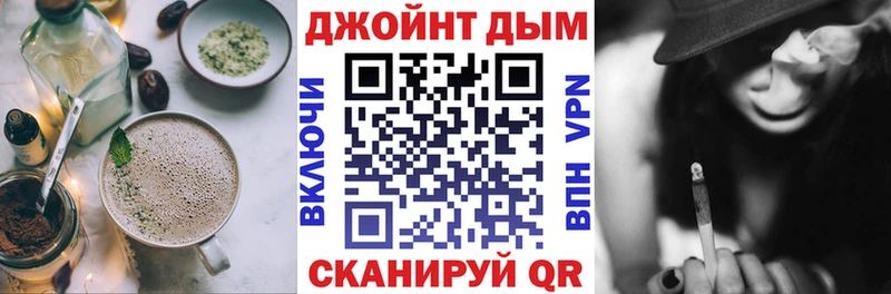 Купить  Абаза  Cannafood конопля 