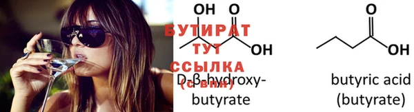 кокаин колумбия Осташков