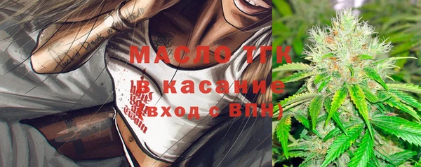 МДМА Остров