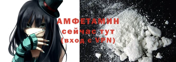 МДМА Остров