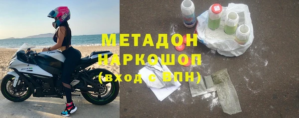 МДМА Остров