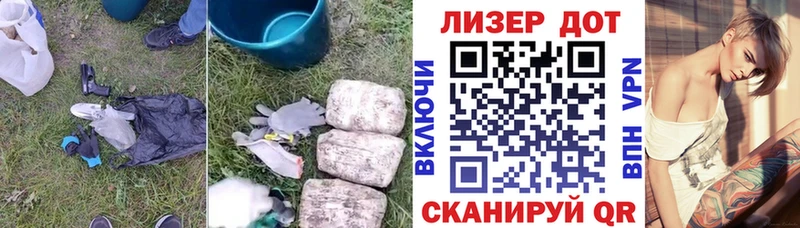 Купить закладки  Абаза  ЛСД экстази ecstasy 