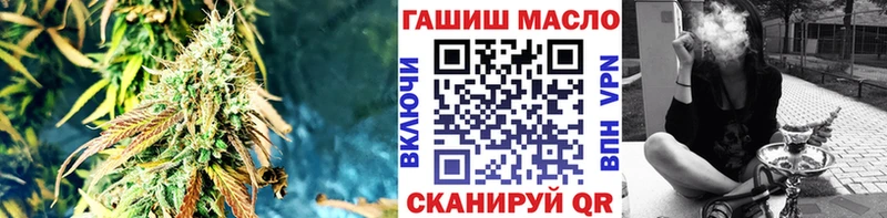 Дистиллят ТГК THC oil  Купить закладки  Абаза 